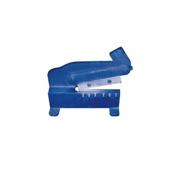 Bhaiya Cutter